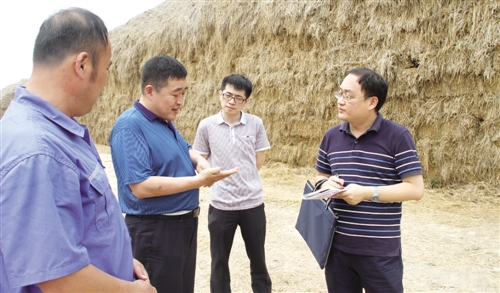 全国政协十一届三次会议97国际游戏app-提案第000257号